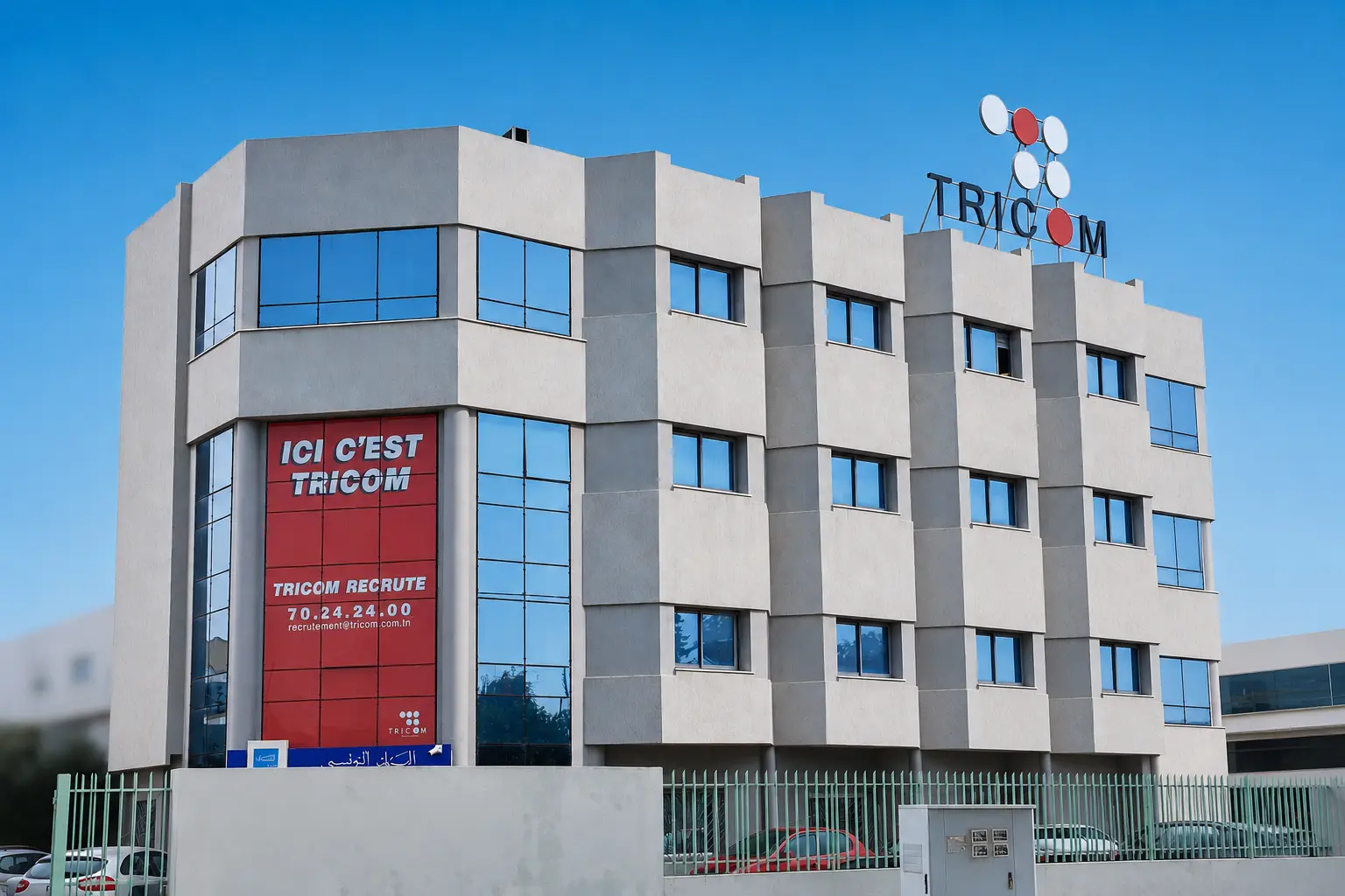 Siège de Tricom, centre de contact en Tunisie